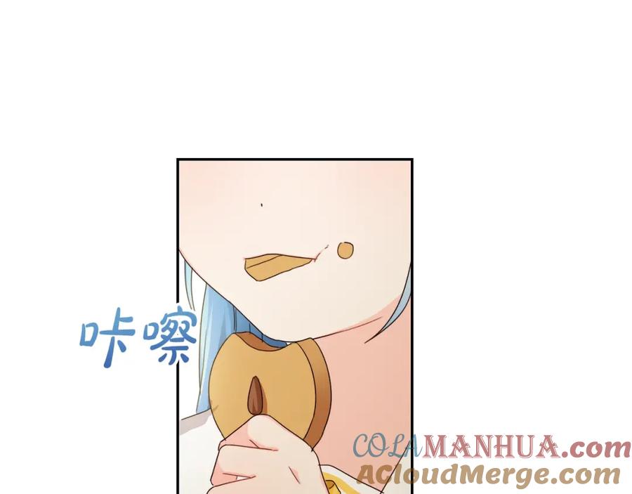 第17话想吃饼干吗？-坏蛋们的掌上千金-Bokhee+YeonBi（第5张）