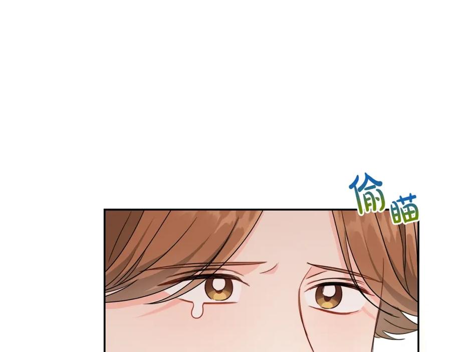 第19话反派忙内诞生！-坏蛋们的掌上千金-Bokhee+YeonBi（第5张）