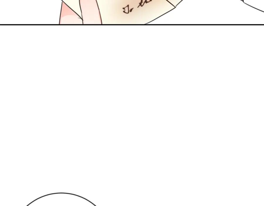 第30话我被退婚了？-坏蛋们的掌上千金-Bokhee+YeonBi（第4张）