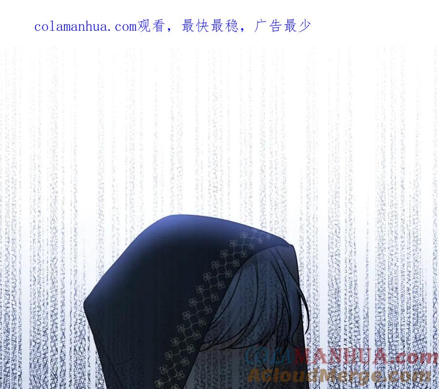 第36话大公变小了？-坏蛋们的掌上千金-Bokhee+YeonBi（第1张）