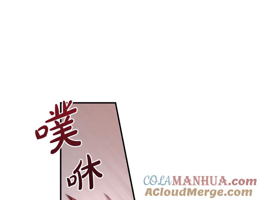 第40话改变-坏蛋们的掌上千金-Bokhee+YeonBi（第9张）