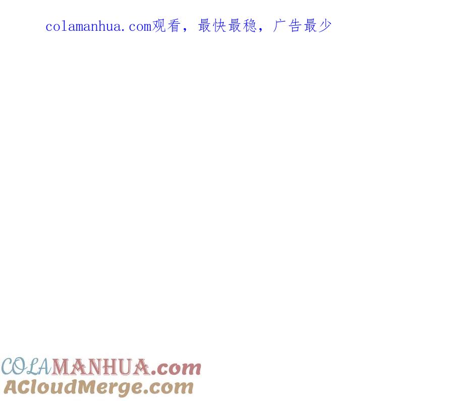 第一季完结篇岳父的考验-坏蛋们的掌上千金-Bokhee+YeonBi（第1张）