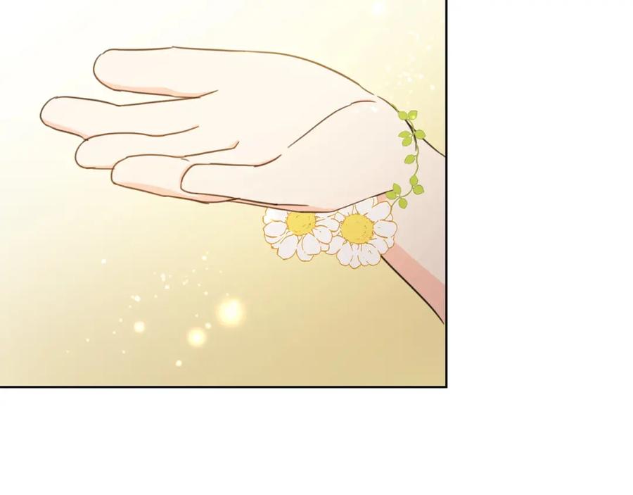 第51话拿美食诱惑我？-坏蛋们的掌上千金-Bokhee+YeonBi（第6张）