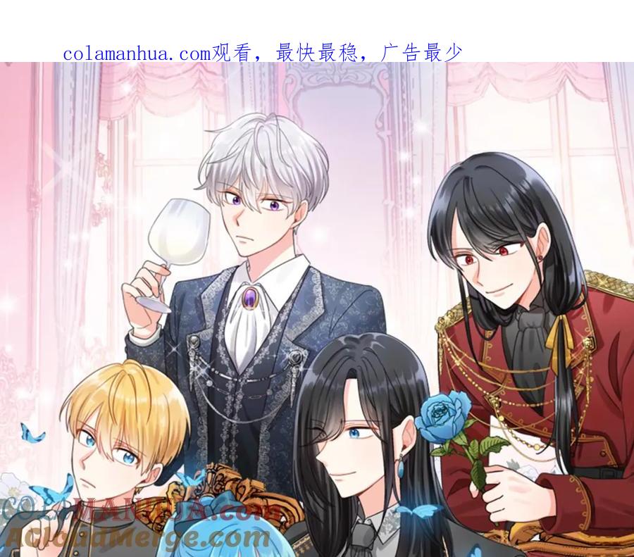 第53话梦想是嫁给你！-坏蛋们的掌上千金-Bokhee+YeonBi（第1张）