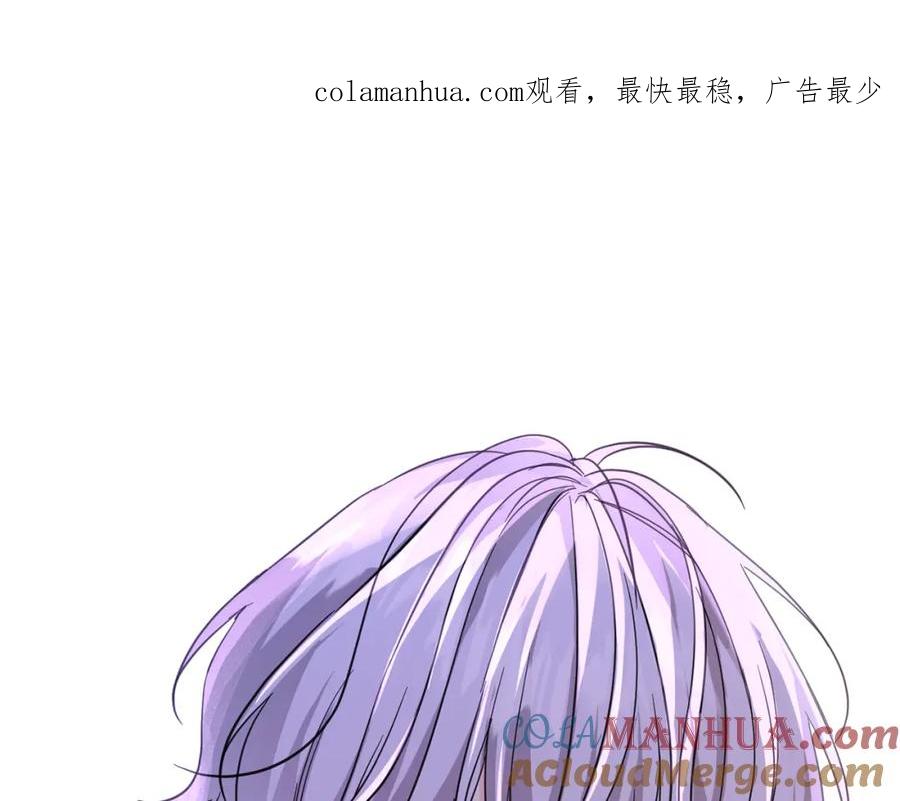 第55话救命恩人-坏蛋们的掌上千金-Bokhee+YeonBi（第1张）