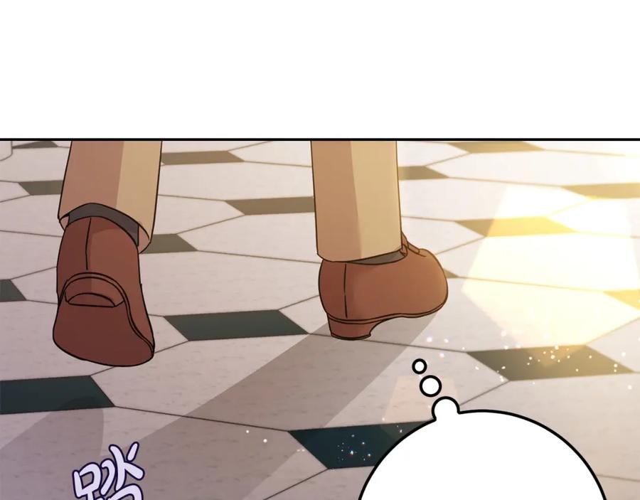 第56话美男骑士-坏蛋们的掌上千金-Bokhee+YeonBi（第43张）
