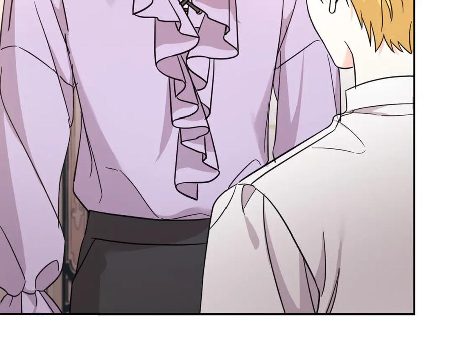 第56话美男骑士-坏蛋们的掌上千金-Bokhee+YeonBi（第6张）