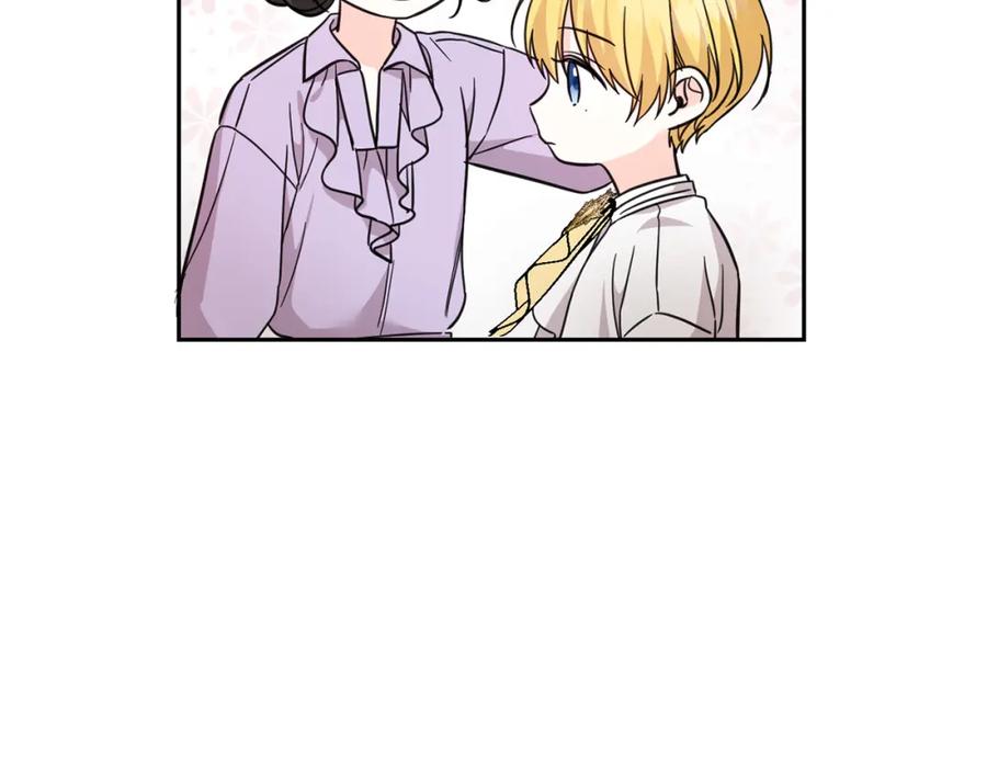 第56话美男骑士-坏蛋们的掌上千金-Bokhee+YeonBi（第31张）