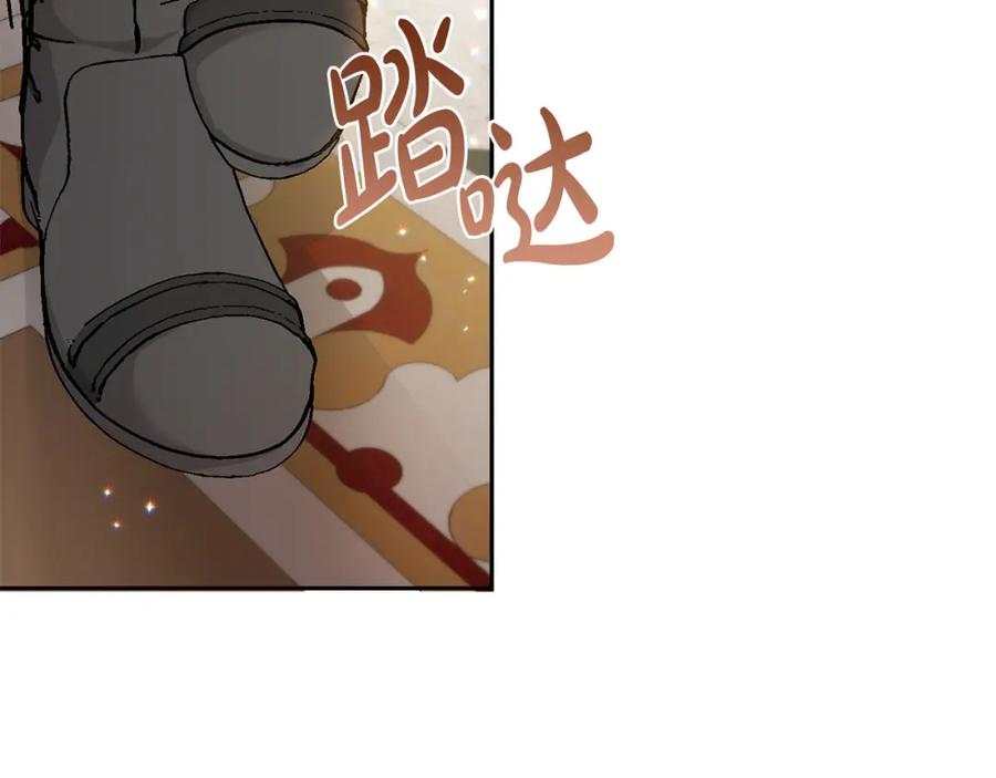 第56话美男骑士-坏蛋们的掌上千金-Bokhee+YeonBi（第24张）