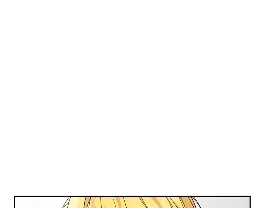第56话美男骑士-坏蛋们的掌上千金-Bokhee+YeonBi（第10张）