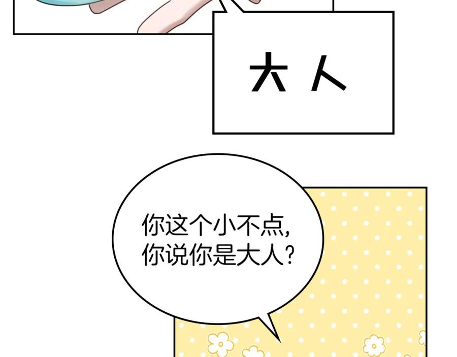 94.jpg