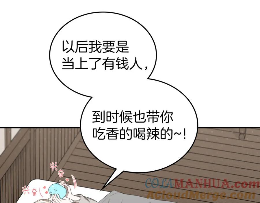 85.jpg