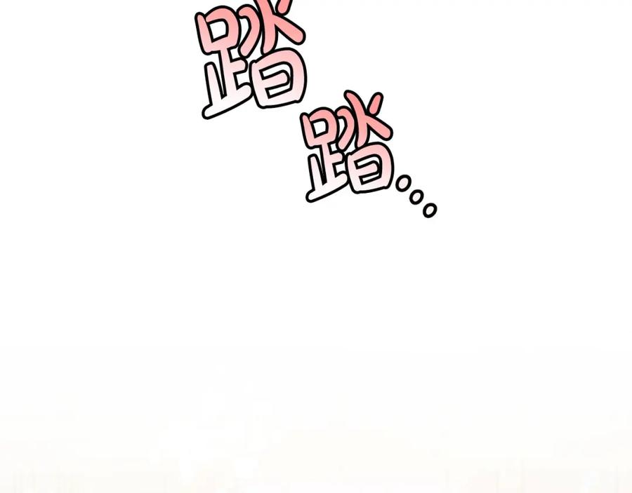 第85话圣女的秘密-坏蛋们的掌上千金-Bokhee+YeonBi（第3张）