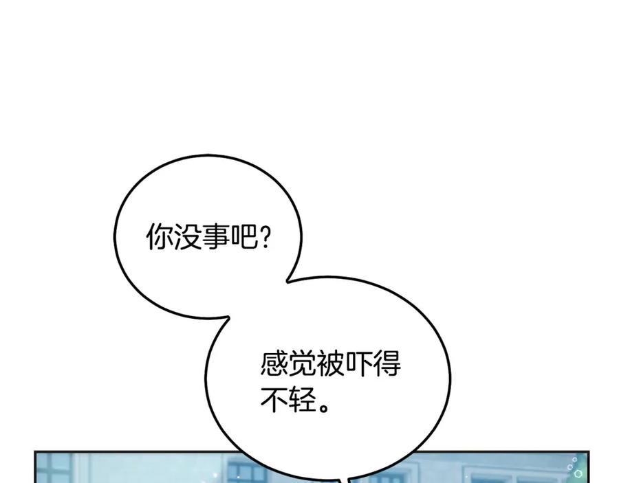 第88话最好的朋友-坏蛋们的掌上千金-Bokhee+YeonBi（第8张）