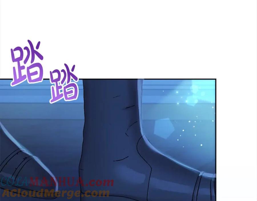 第91话后悔-坏蛋们的掌上千金-Bokhee+YeonBi（第4张）