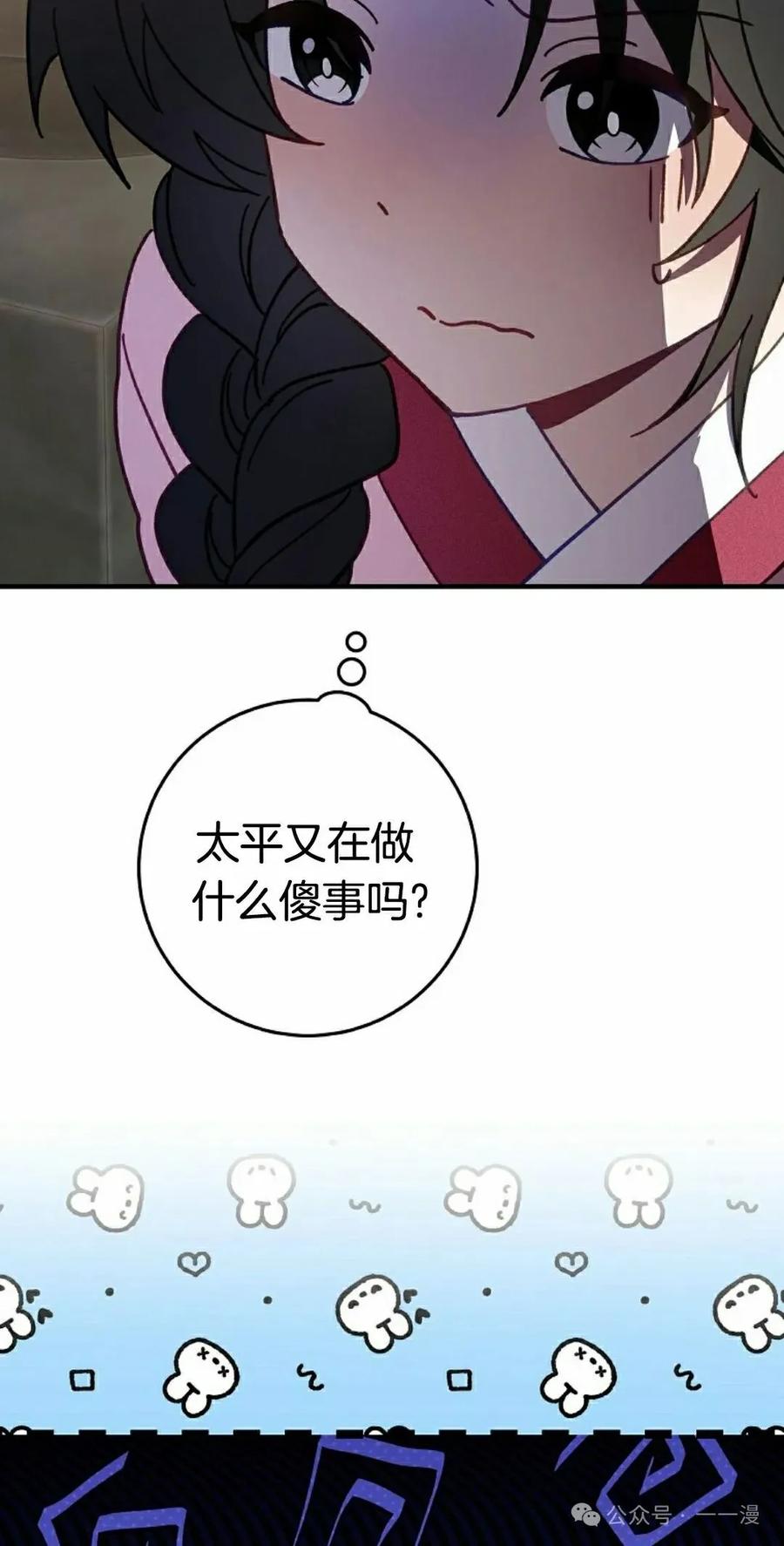 72.jpg