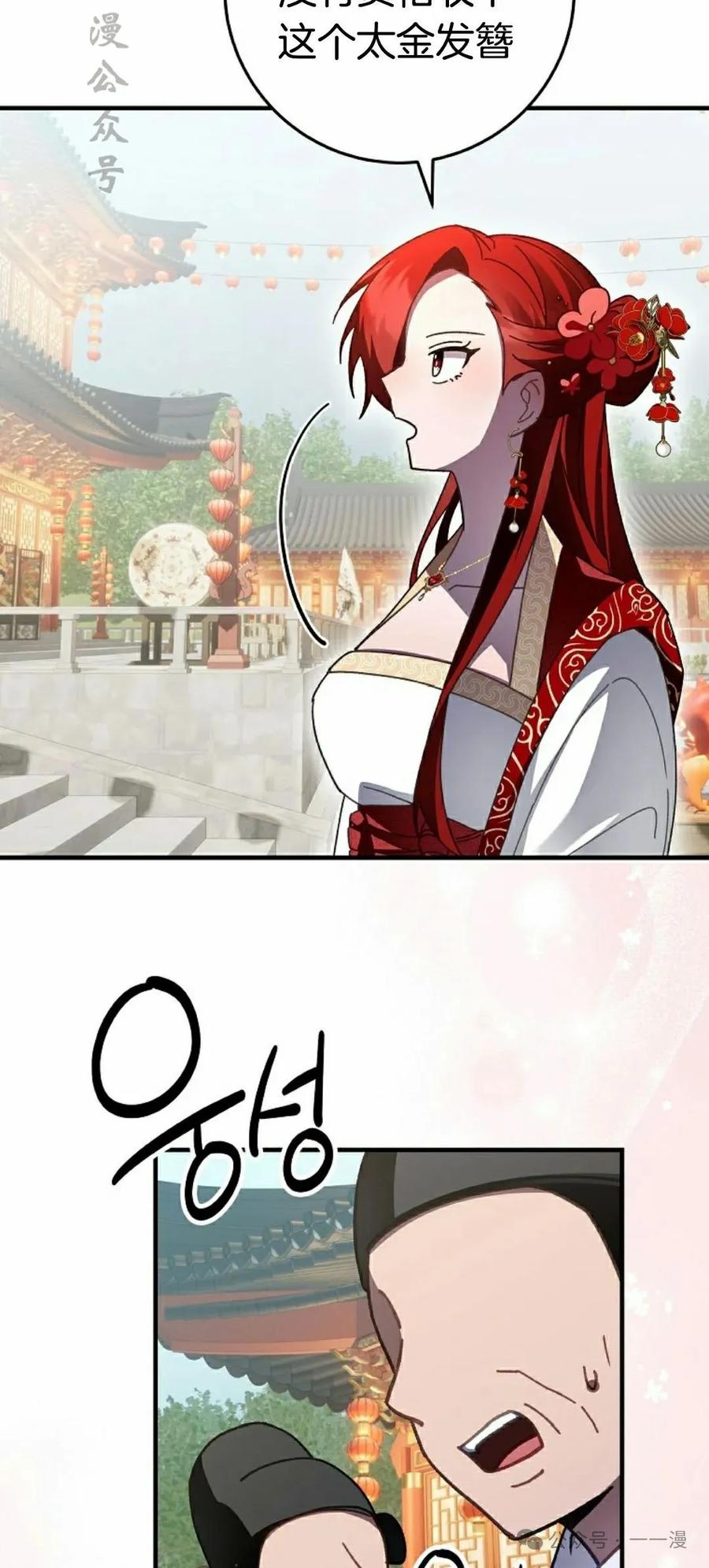 62.jpg