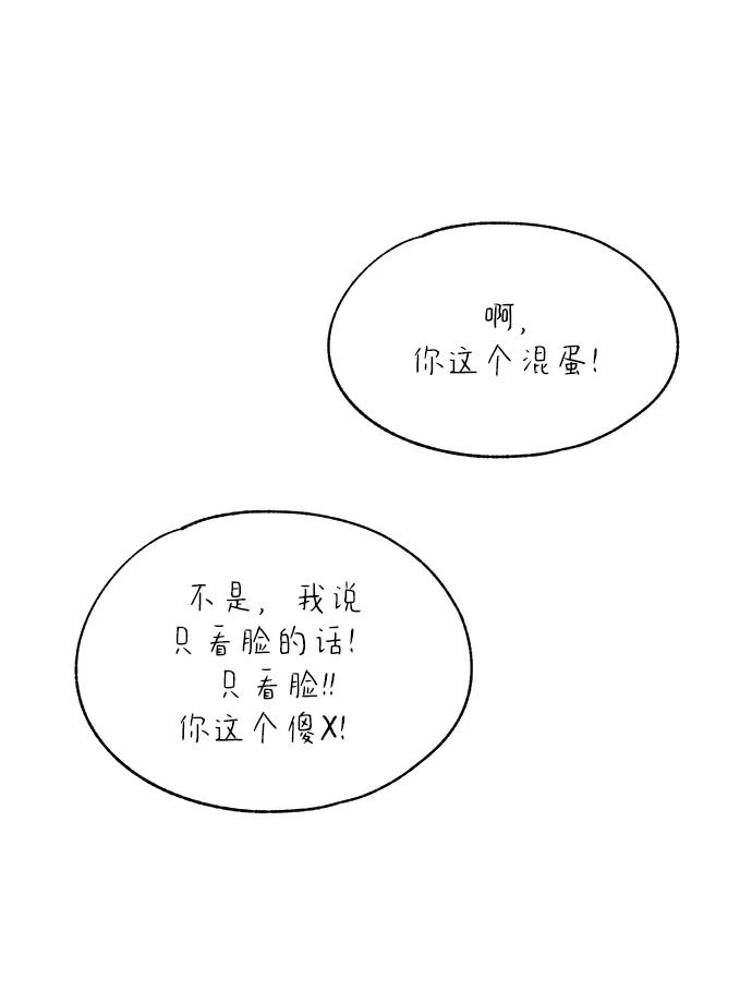 56.jpg