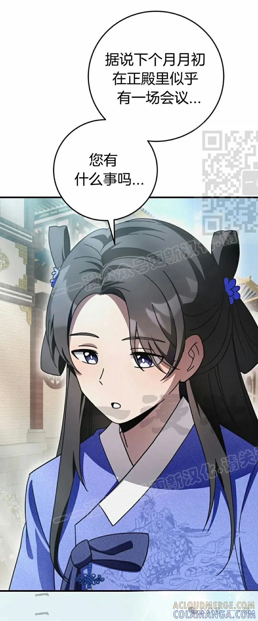 61.jpg