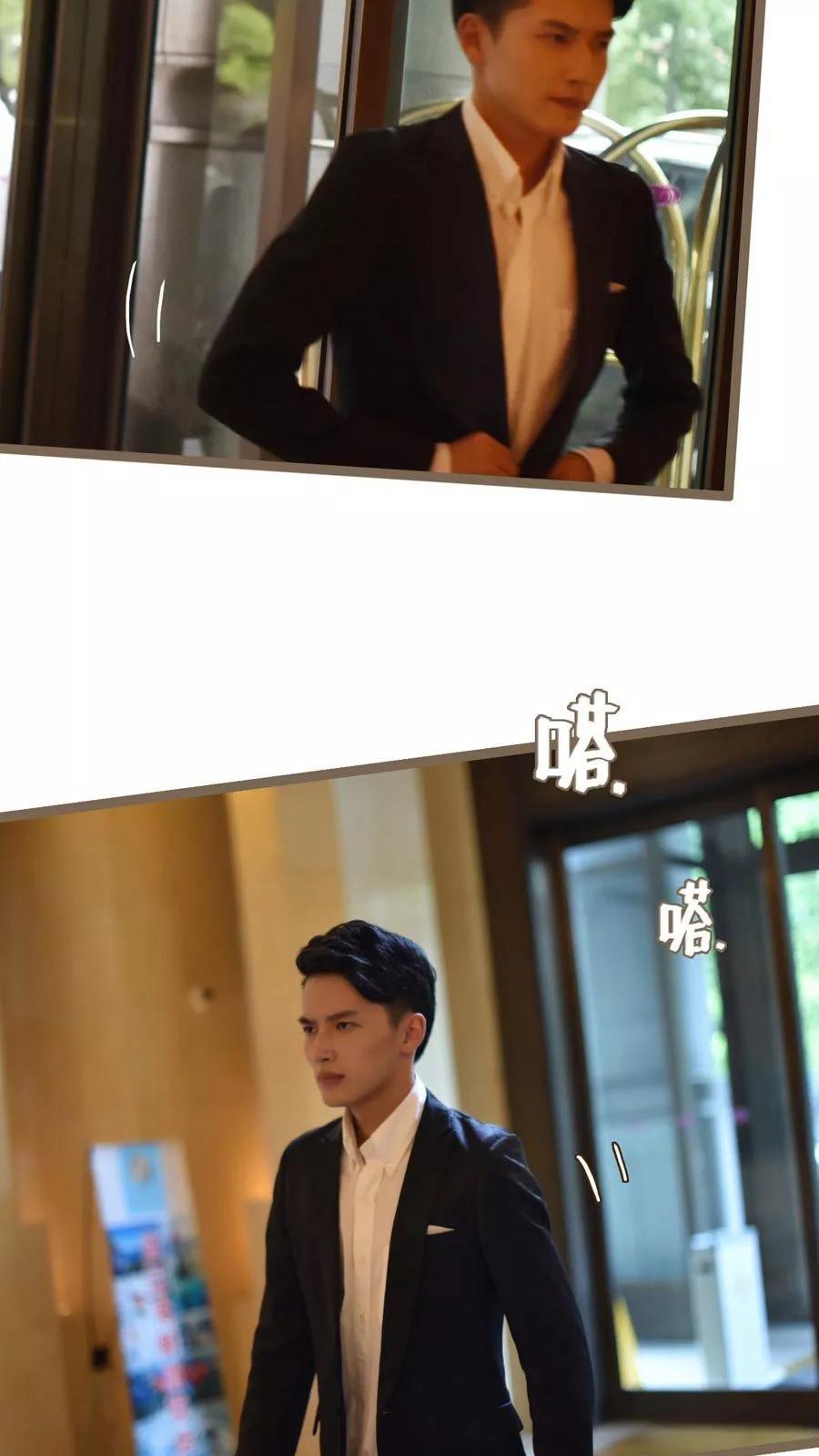 第29话-指染成婚（真人版）-剧能玩（第4张）