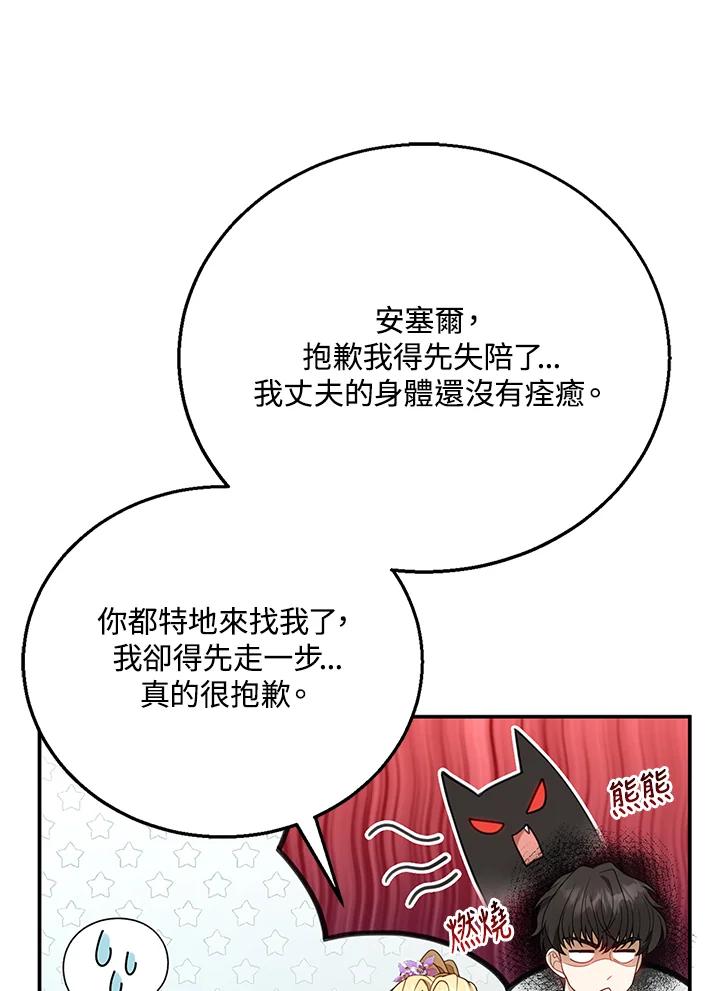 85.jpg