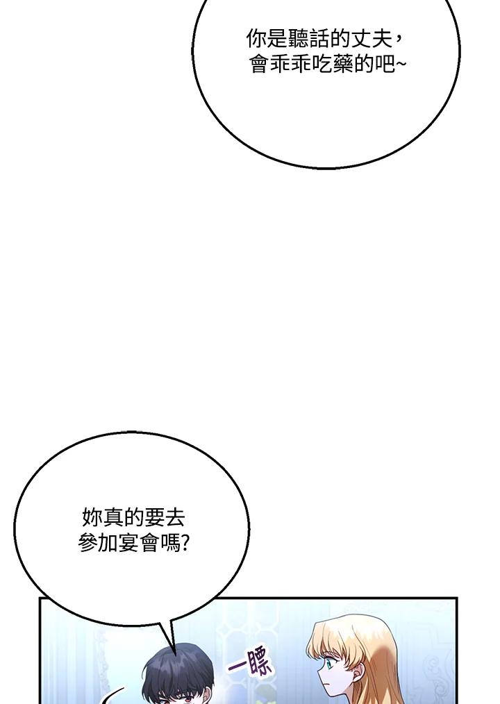 98.jpg