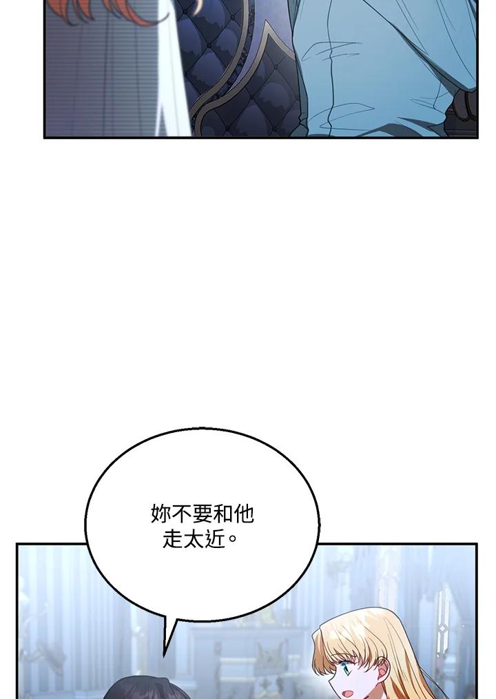 106.jpg