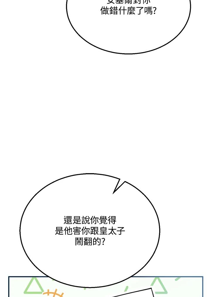 109.jpg