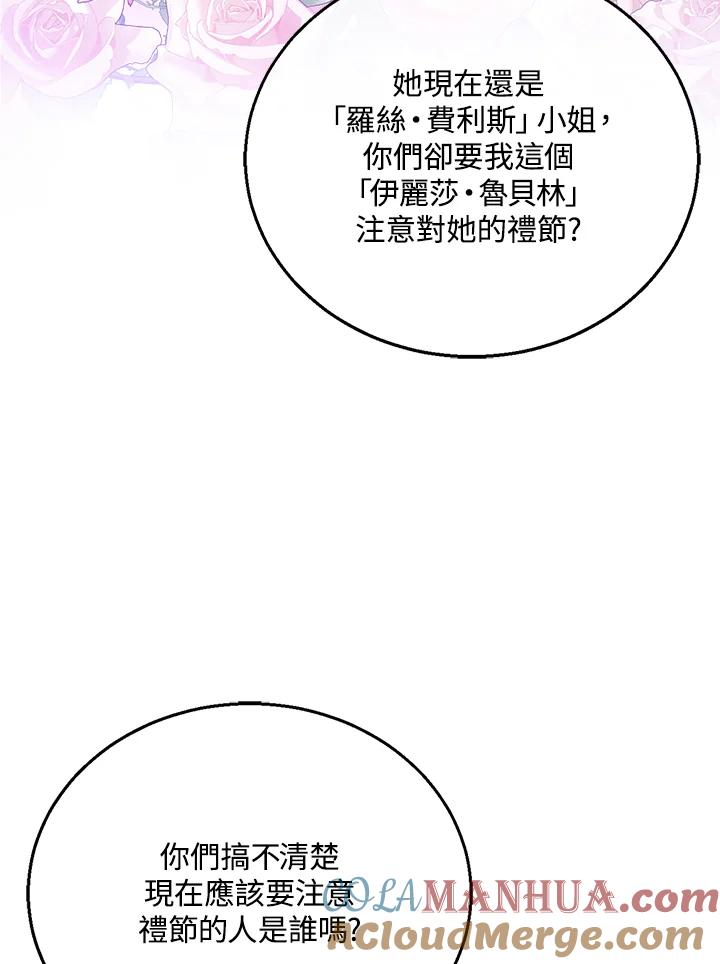 97.jpg