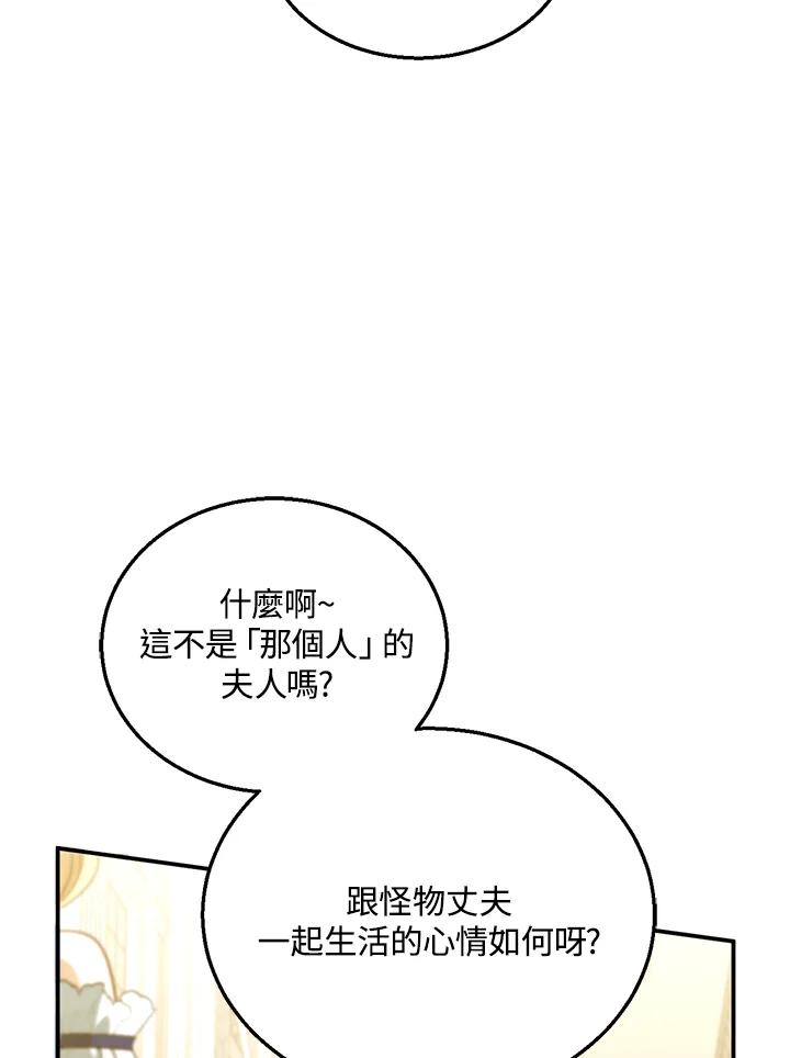 83.jpg
