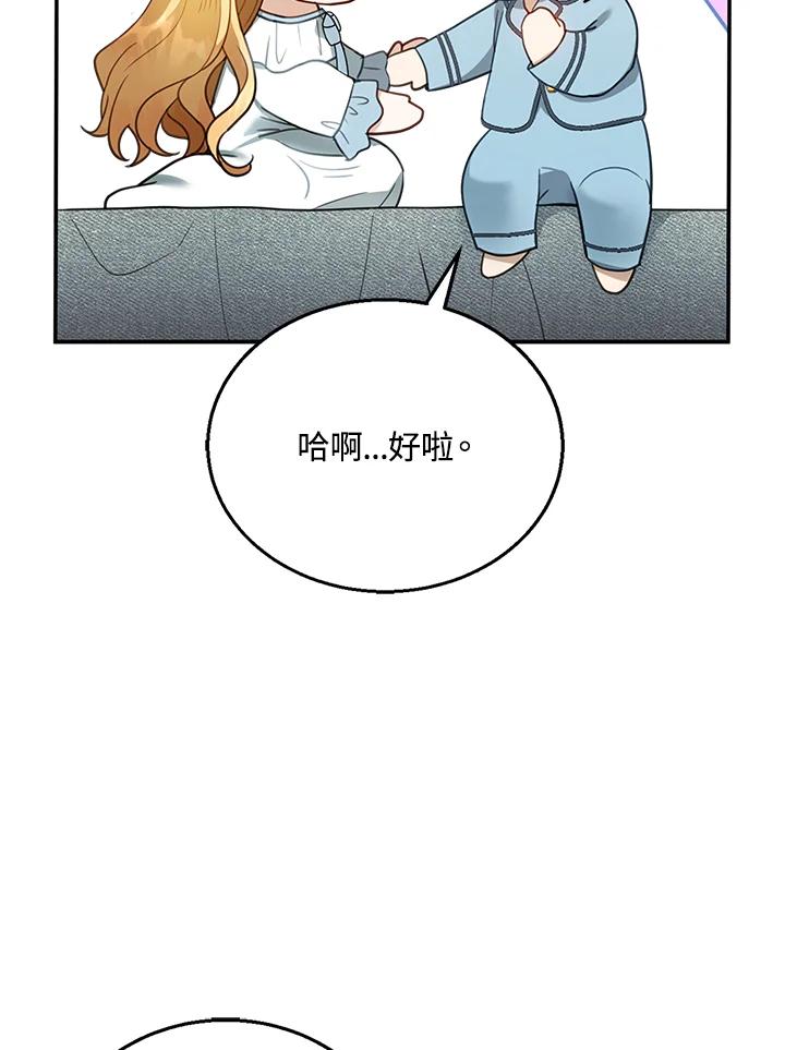 80.jpg