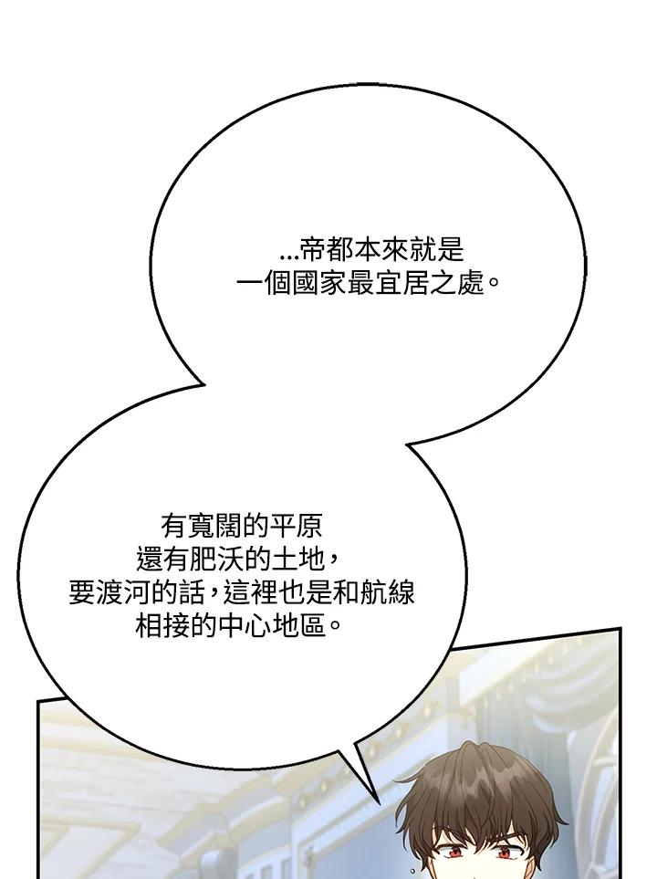 86.jpg