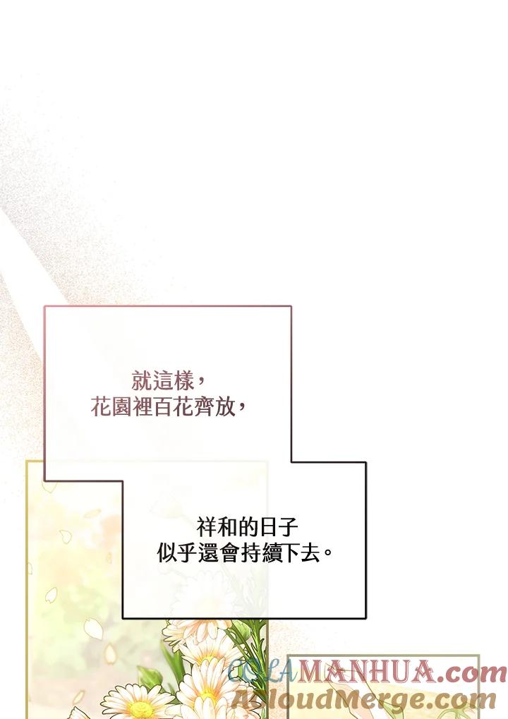 97.jpg