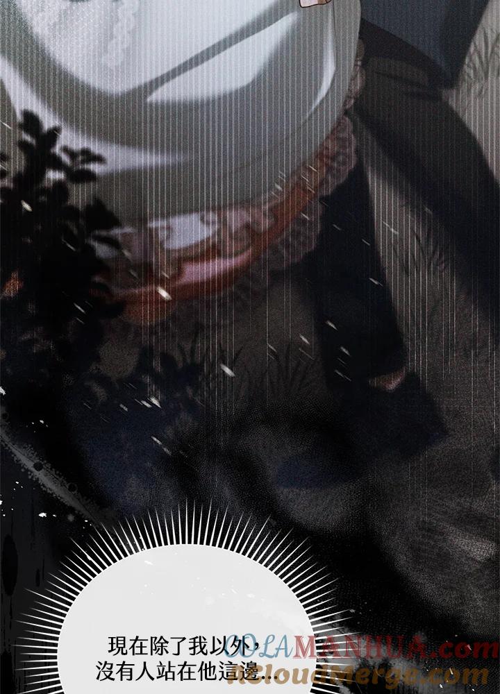 117.jpg