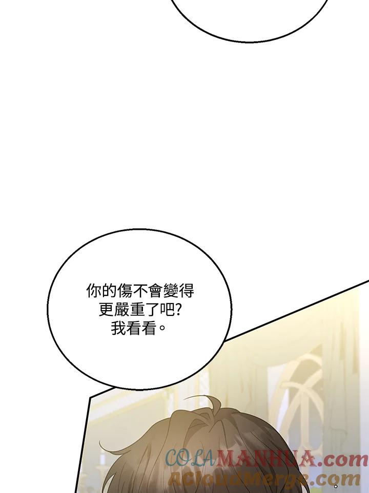 77.jpg