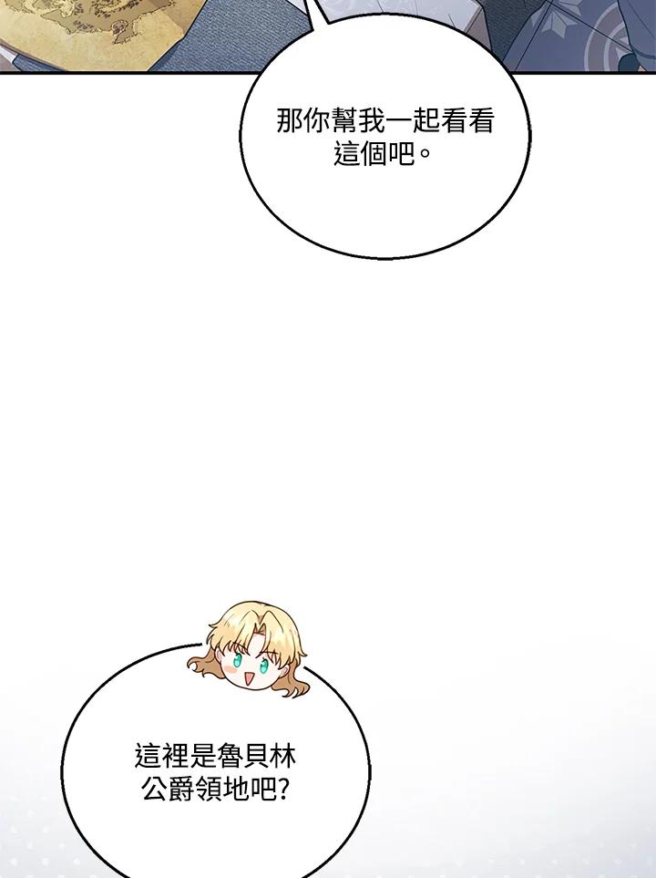 82.jpg