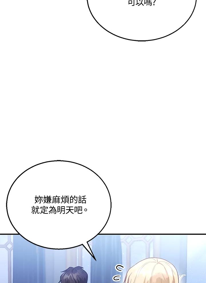 114.jpg