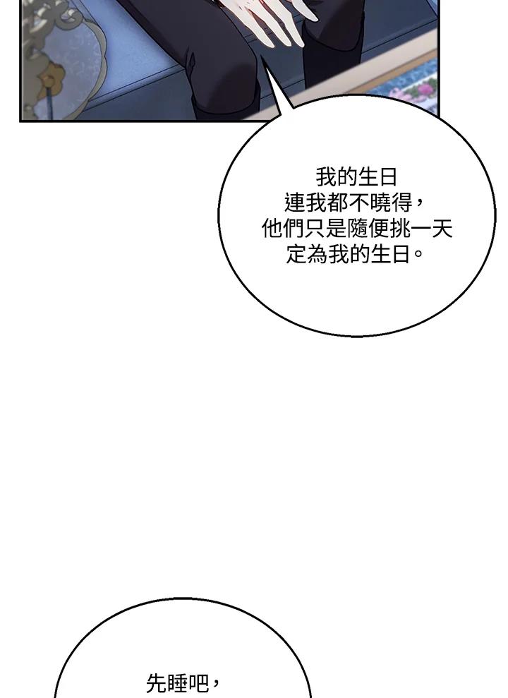 112.jpg