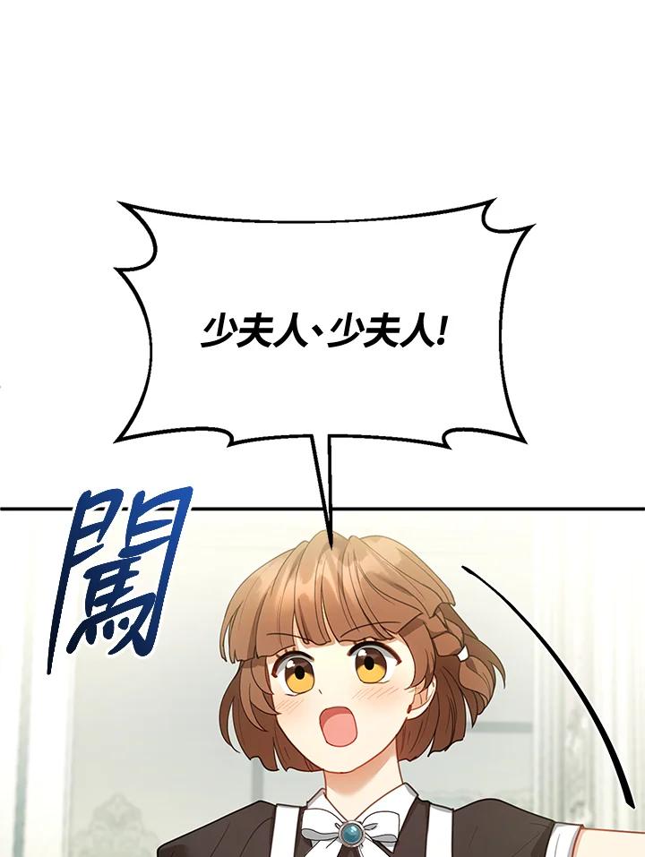 100.jpg