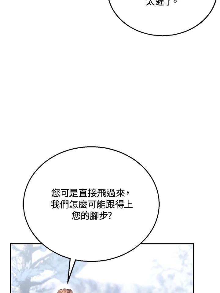 97.jpg