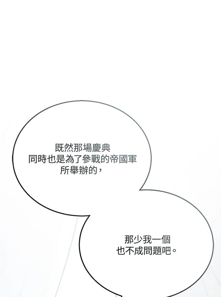 109.jpg