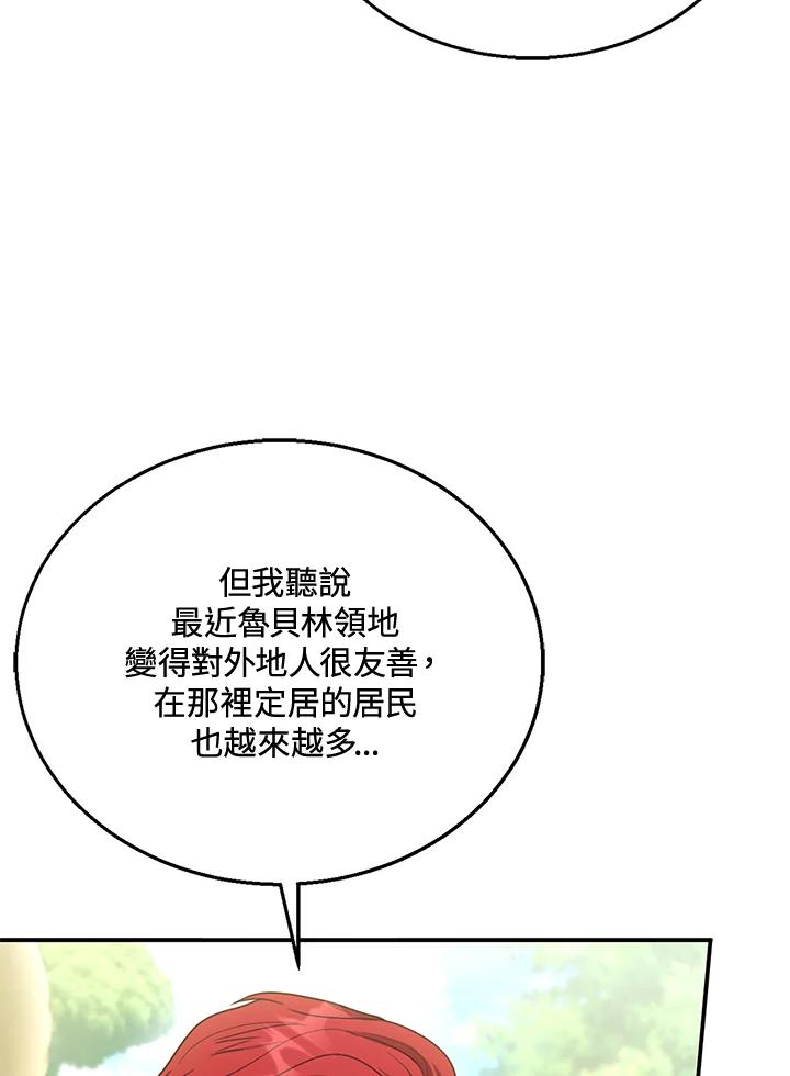 104.jpg