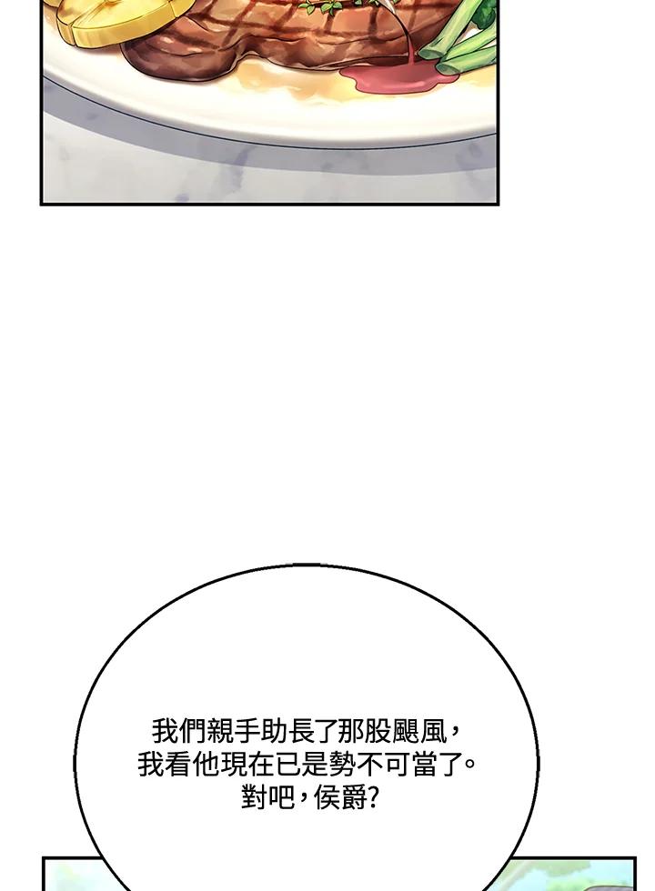 102.jpg
