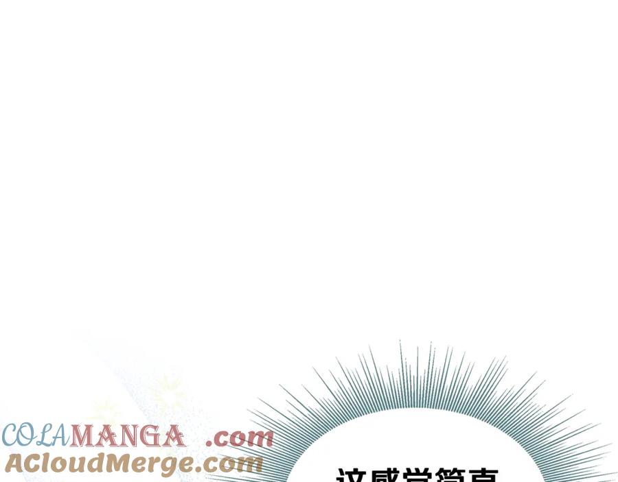 81.jpg