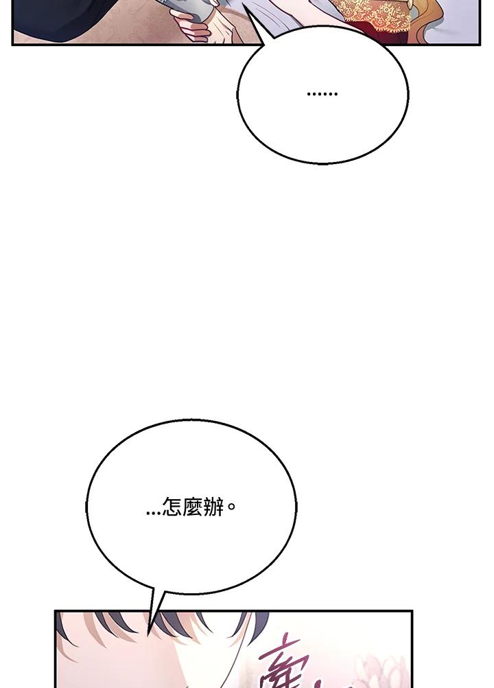 108.jpg