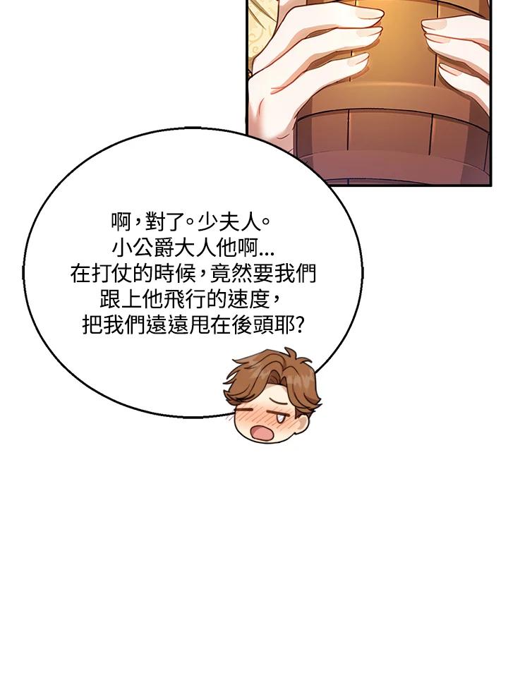 83.jpg