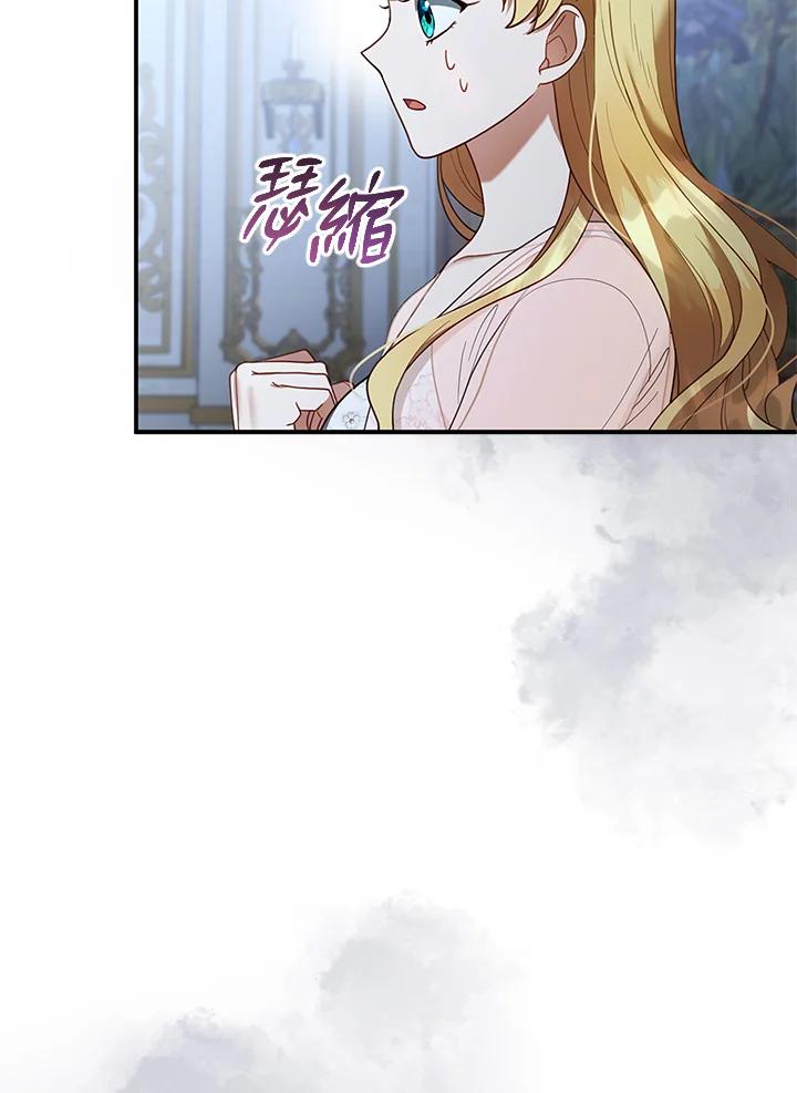 82.jpg