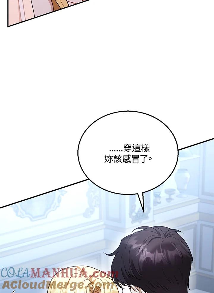 89.jpg