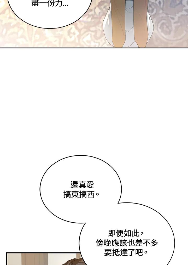 102.jpg