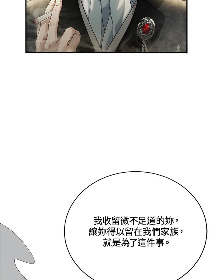 75.jpg